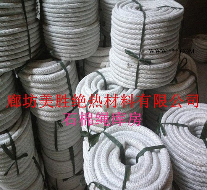 2016**石棉带 无尘石棉带 保温隔热石棉带 石棉带规格图2