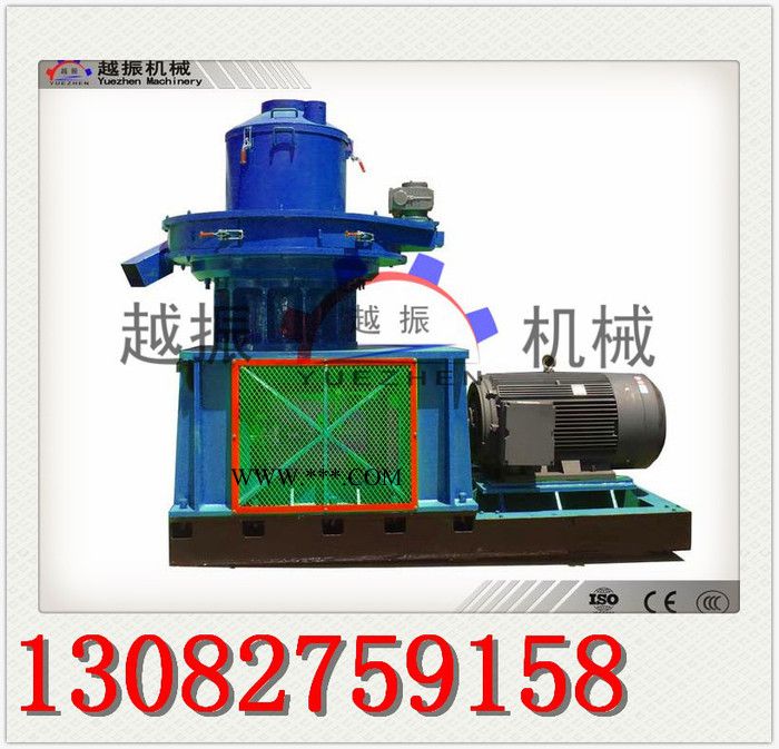 供应越振牌YZZL2-450P型泡沫颗粒机、杂木颗粒机红木颗粒机越振颗粒机锯末颗粒机膨润土颗粒机图5