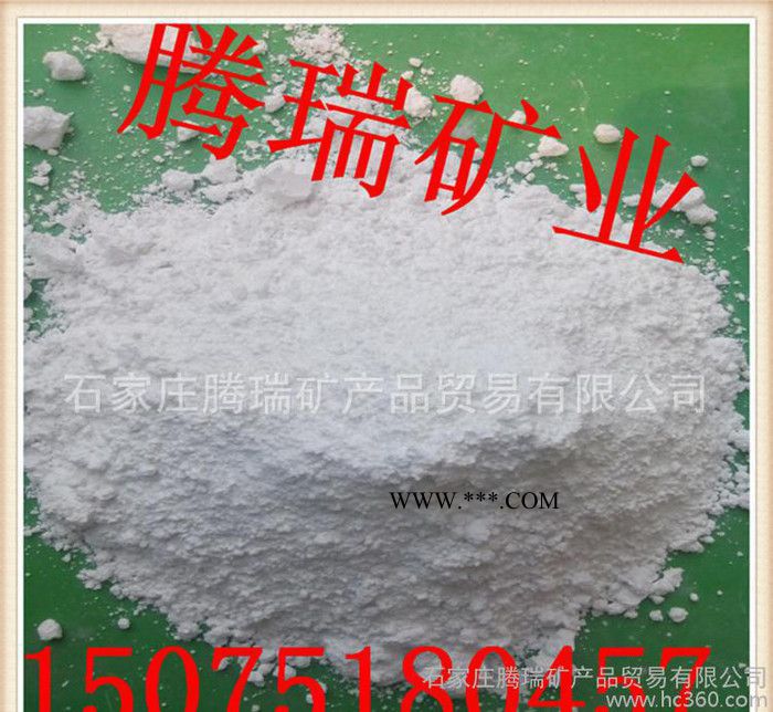 钠级膨润土蒙脱土造纸专用膨润土白膨润土图2