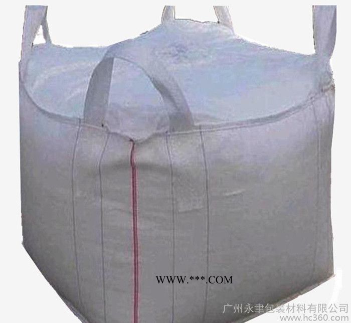厂家直供深圳东莞增城炭黑钢球化工矿石萤石球吨袋集装袋太空袋