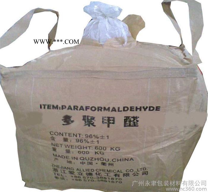 厂家直供深圳东莞增城炭黑钢球化工矿石萤石球吨袋集装袋太空袋图2