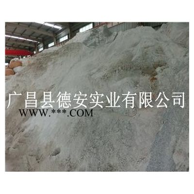 80%含量萤石砂/萤石沙 天然**萤石矿
