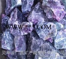 萤石/萤石粉/氟化钙/萤石粉高含量图3