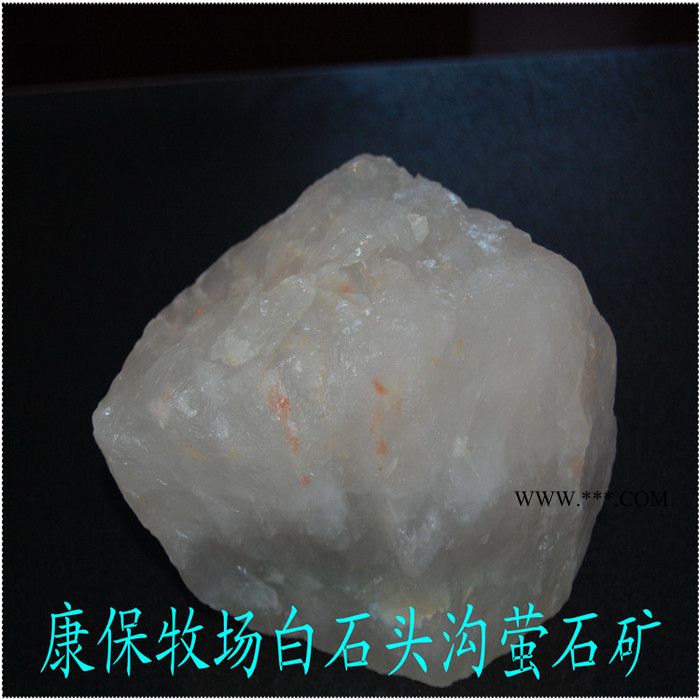 精选**萤石块  保CaF2≥85%图2