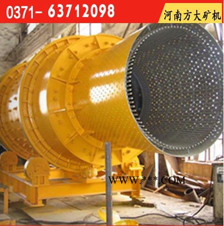 方大锰矿石脱泥机，长沙矿石洗选机械，萤石水清洗机械图4