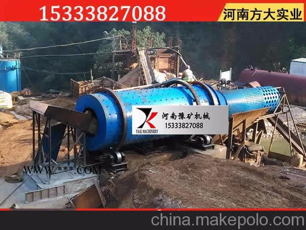 方大锰矿石脱泥机，长沙矿石洗选机械，萤石水清洗机械图8
