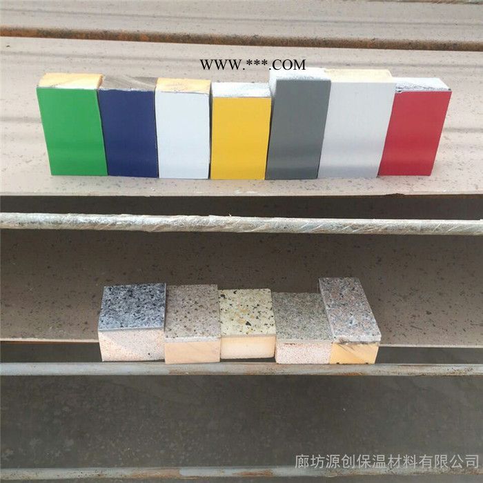 四川省雅安市石棉县外墙保温装饰一体板 外墙建筑免拆模板与结构保温一体板 复合保温板图2