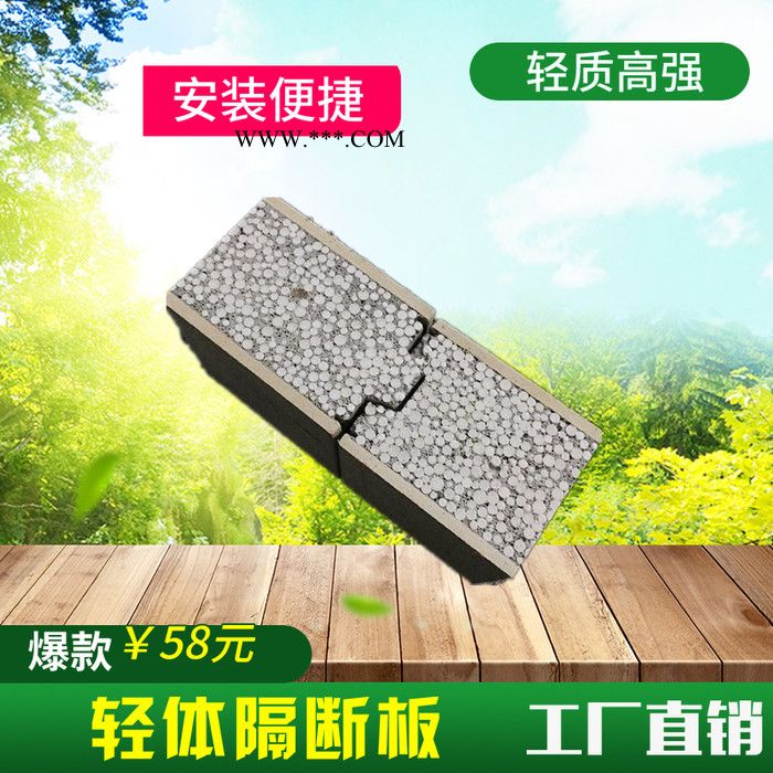 壹龙 硅酸钙水泥板系列全国直销 5-25mm硅酸钙板 硅钙板吊顶 中密度高密度无石棉厂家