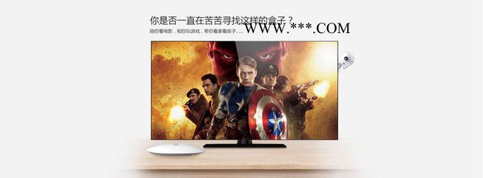 海康萤石CS-R2网络高清播放器图2