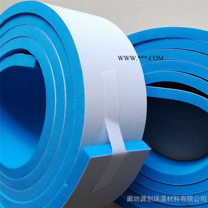 四川省雅安市石棉县PEF高压聚乙烯板 高压聚乙烯管 太阳能保温管 复合聚乙烯板 热合保温管图3