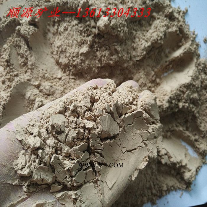 膨润土 钙级膨润土 白色膨润土 黄色膨润土 白粘土 黄粘土图4