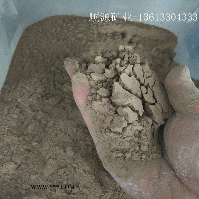膨润土 钙级膨润土 白色膨润土 黄色膨润土 白粘土 黄粘土图3