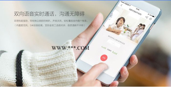长沙海康威视，长沙海康威视公司，长沙萤石摄像机，长沙萤石公司，长沙监控产品报价，长沙监控公司图5