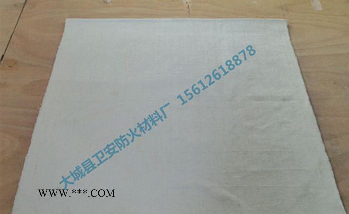 **】石棉材质防火毯[石棉消防毯]图3