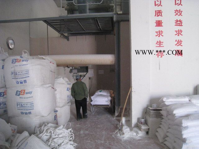 上海汇精油漆高岭土高岭土厂家价格图4