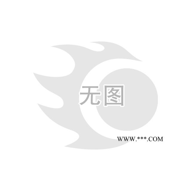 供应90%萤石块，萤石球，萤石粉萤石图1
