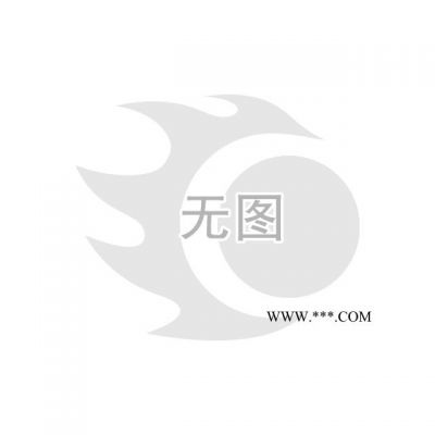 供应90%萤石块，萤石球，萤石粉萤石