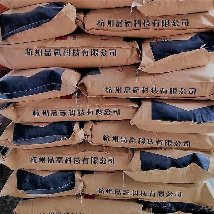 直销PYY-A20高温无滴点润滑脂专用增稠稠化剂有机膨润土图4