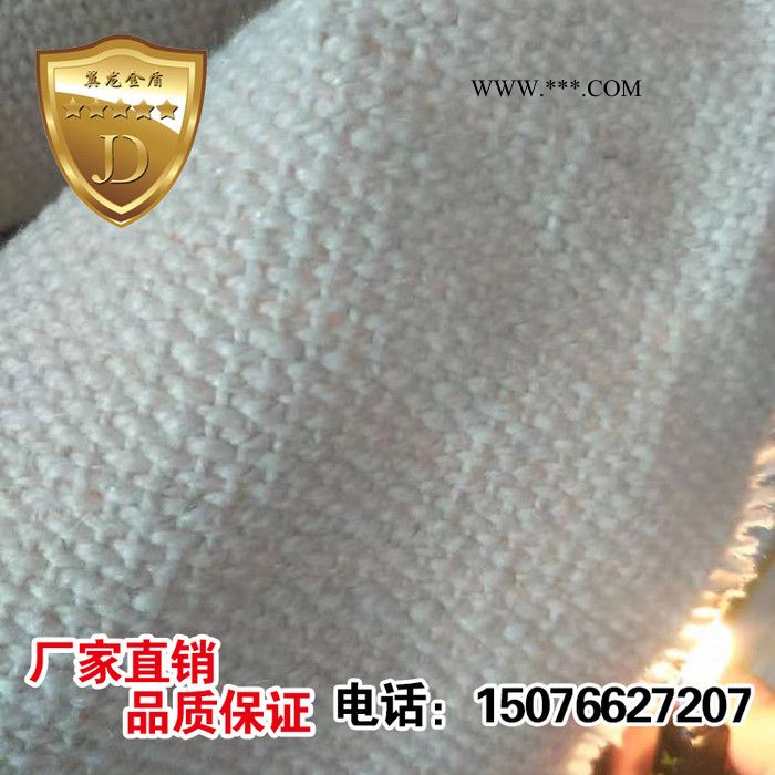 沈阳【翼龙金盾】耐高温A1级不燃多功能防火布，石棉防火布陶瓷防火布硅胶防火布，源头厂家只做批发图4