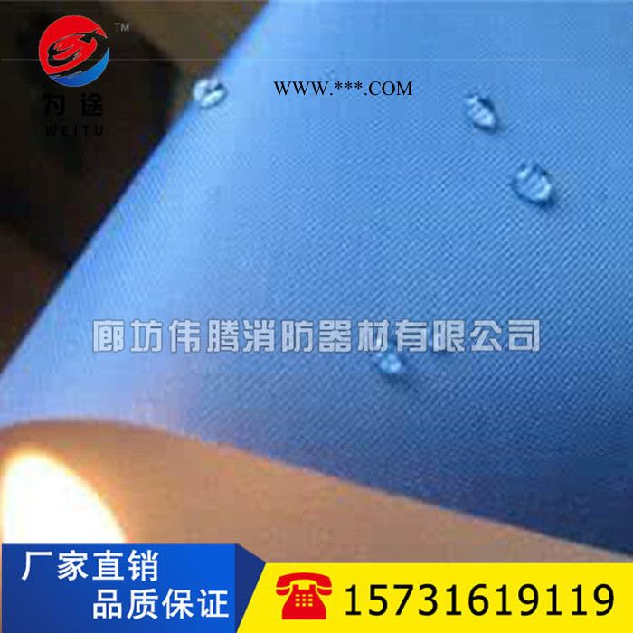 沈阳【翼龙金盾】耐高温A1级不燃多功能防火布，石棉防火布陶瓷防火布硅胶防火布，源头厂家只做批发图2
