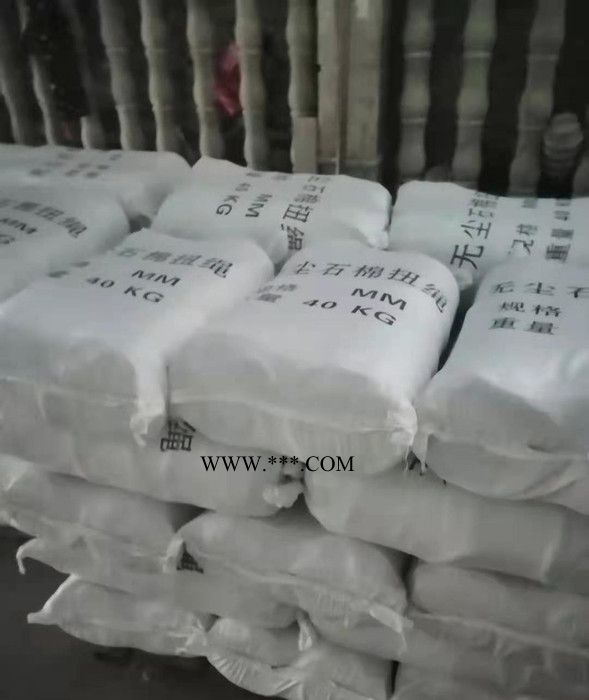 【天安 】 石棉绳 石棉扭绳 石棉绳厂家 石棉绳价格 石棉布 石棉布厂家图3
