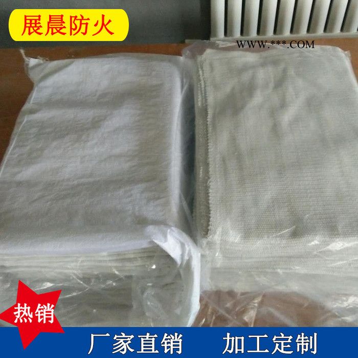 【展晨】 保温石棉被 石棉被批发 诚信经营图4