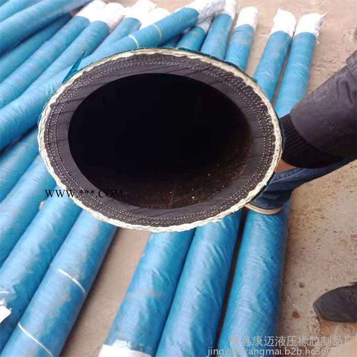 康迈供应耐火耐高温石棉胶管 防火阻燃石棉胶管 抗老化阻燃石棉夹布胶管 石棉铠装胶管 直供钢厂 电厂电石炉厂 **价廉图5