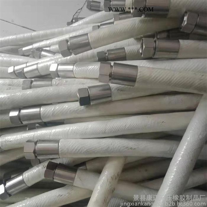 康迈供应耐火耐高温石棉胶管 防火阻燃石棉胶管 抗老化阻燃石棉夹布胶管 石棉铠装胶管 直供钢厂 电厂电石炉厂 **价廉图7