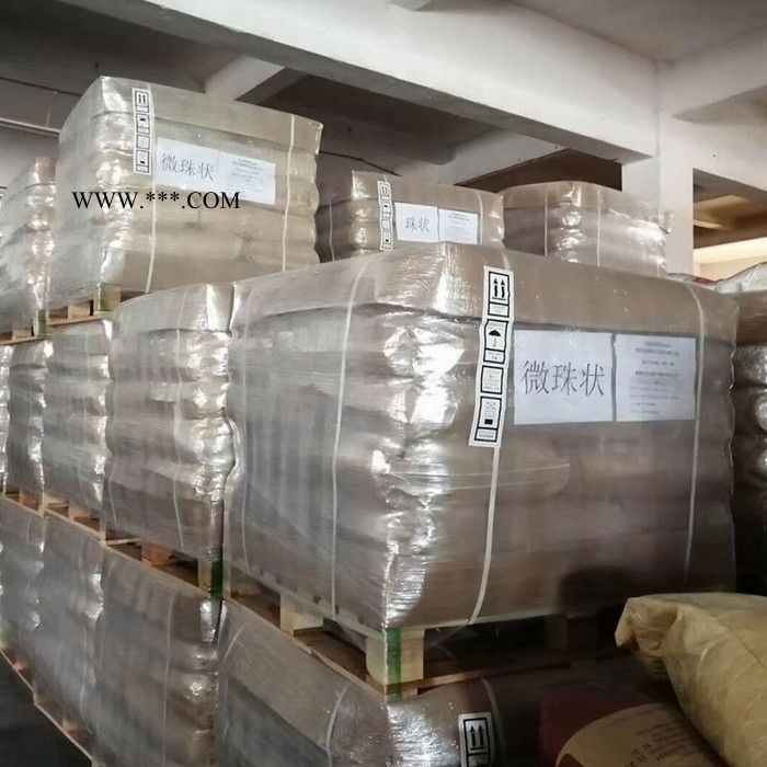 英格瓷Eckalite 2高岭土 水洗高岭土图4