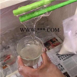 膨润土用羧甲基纤维素 石油级钻井泥浆助剂纤维素厂家 高粘度纤维素 工业级纤维素 石油级钻井泥浆助剂 羧甲基纤维素亦博图3