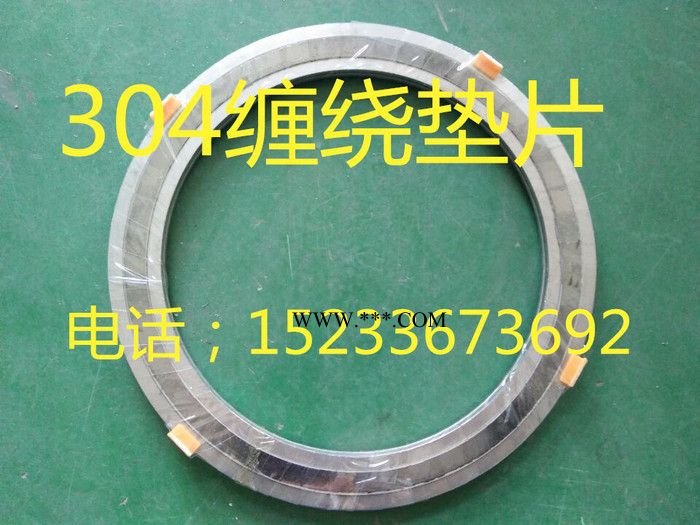 永熙密封A80 法兰垫四氟垫石墨垫石棉垫图6