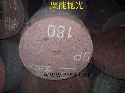 尼龙轮，高价回收五金厂,表壳厂家,旧麻轮,旧风轮，石棉轮，白布轮等图3