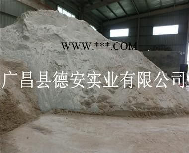 高品位萤石沙 萤石砂 矿山直销图2