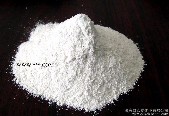 厂家供应**萤石  品位75%萤石球图4