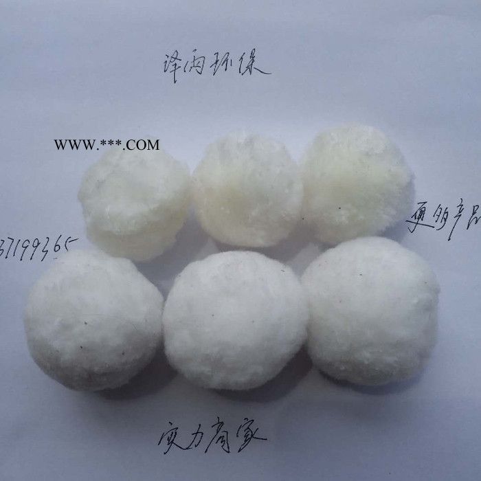 泽雨供应纤维球滤料及过滤器- 徐州油田用纤维球参数- 石棉县纤维球生产工艺 图解图4