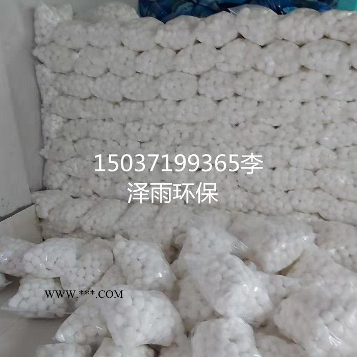 泽雨供应纤维球滤料及过滤器- 徐州油田用纤维球参数- 石棉县纤维球生产工艺 图解图6