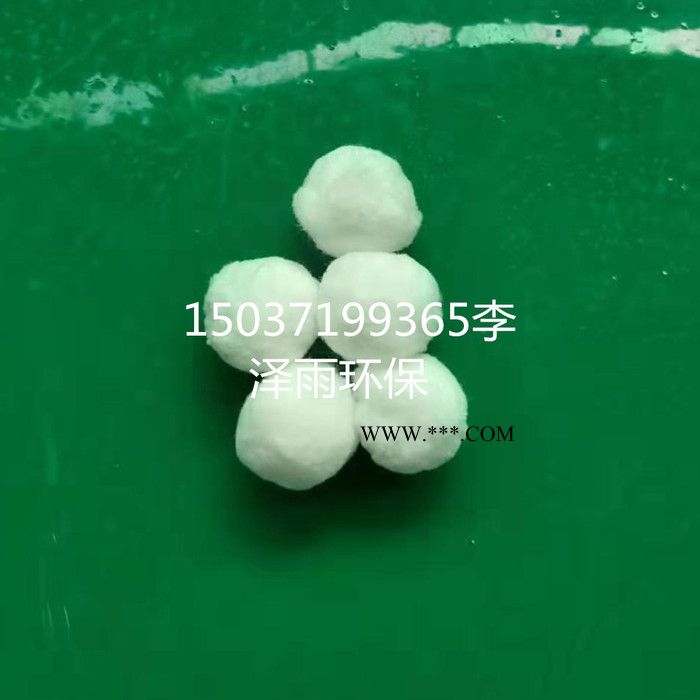 泽雨供应纤维球滤料及过滤器- 徐州油田用纤维球参数- 石棉县纤维球生产工艺 图解图8