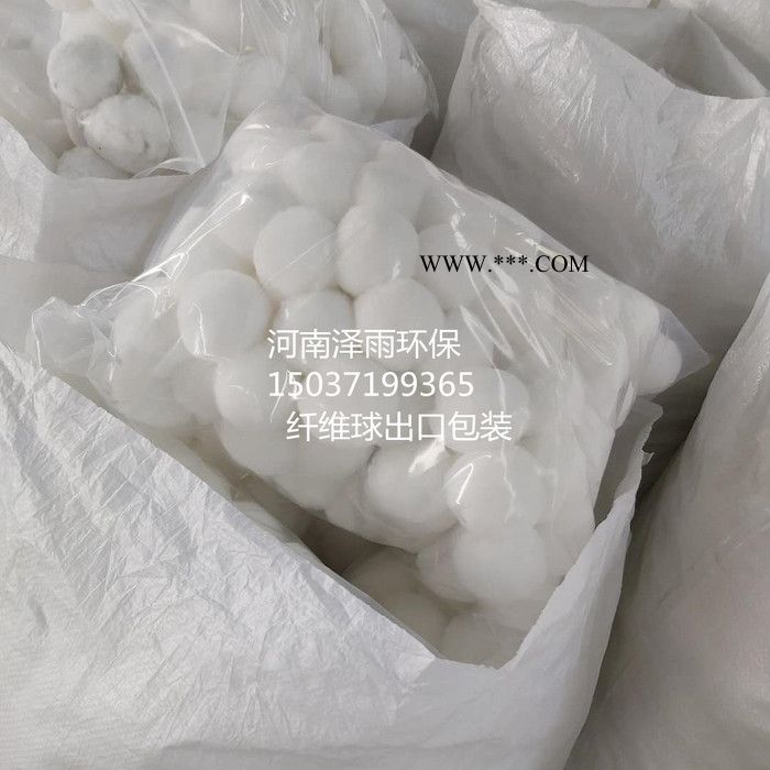 泽雨供应纤维球滤料及过滤器- 徐州油田用纤维球参数- 石棉县纤维球生产工艺 图解图5