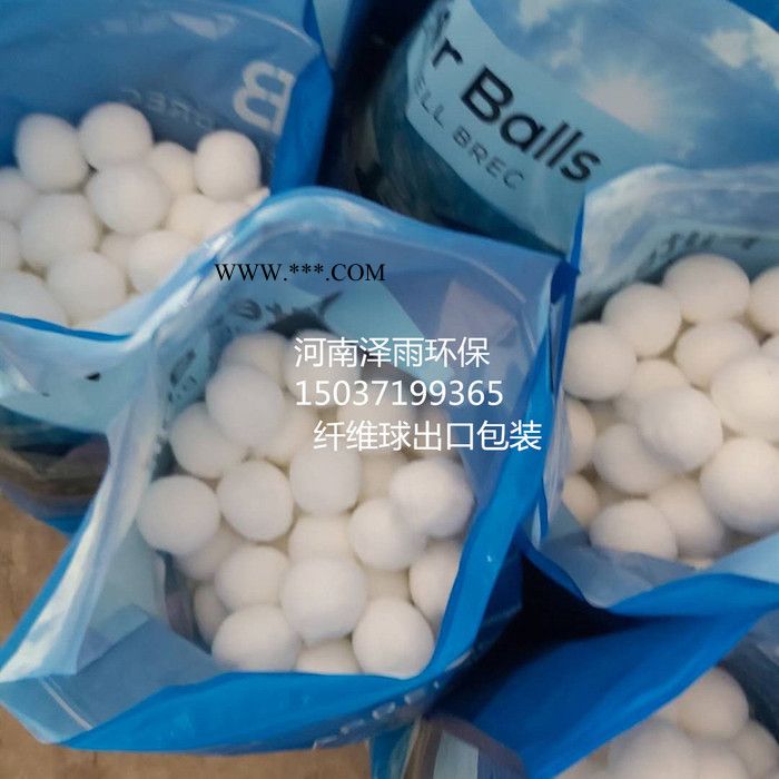 泽雨供应纤维球滤料及过滤器- 徐州油田用纤维球参数- 石棉县纤维球生产工艺 图解图7