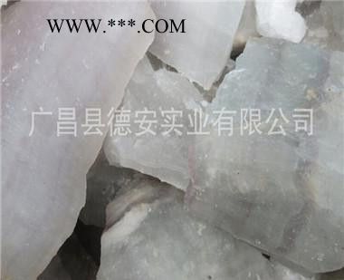 **萤石原石 高纯萤石原矿  萤石工艺品加工原石图3