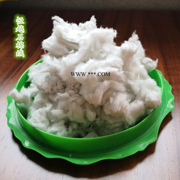 恒越保温墙体白色石棉粉隔热保温 石棉绒图3