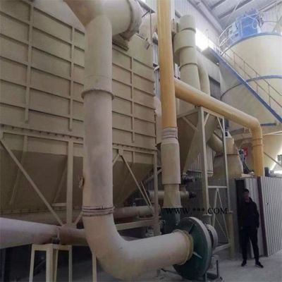 佰沃重工500目氧化钙超细磨粉机 各种石头磨粉设备 煅烧高岭土磨机厂家