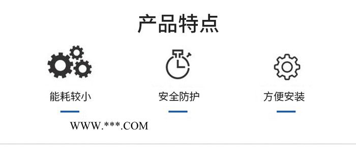 液压升降式自动搅拌机混泥土高岭土矿行业设备厂家定制生产图5