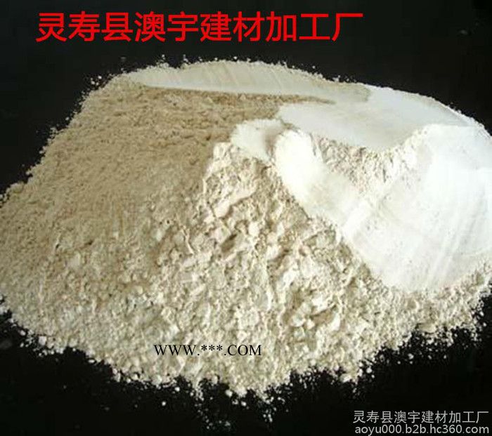 澳宇膨润土  饲料专用膨润土  农业用肥料级膨润土  膨润土图3