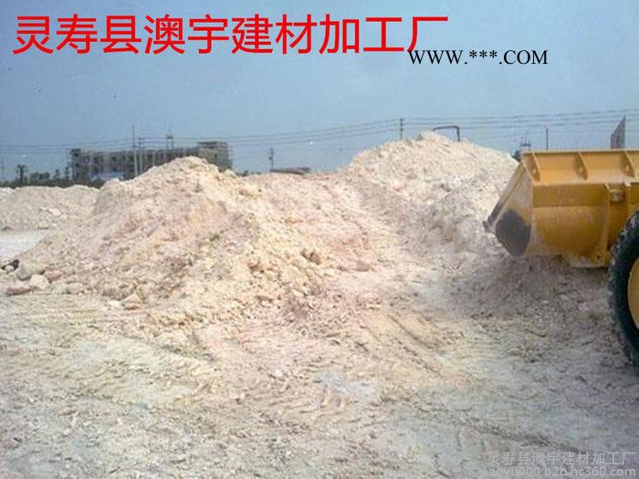 澳宇膨润土  饲料专用膨润土  农业用肥料级膨润土  膨润土图1
