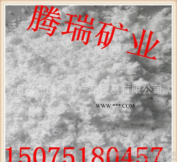 加工销售改性蒙脱土吸附膨润土 有机膨润土图3