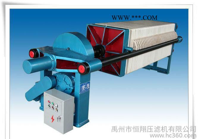 XMX30/700型稀土压滤机 硅藻土厢式压滤机 高岭土压滤机图2