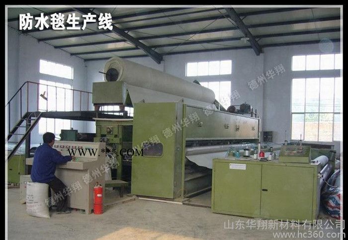 批量 防水毯 膨润土防水毯 GCL钠基膨润土防水毯 诚信保障图1