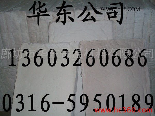 供应华东硅酸盐保温板泡沫石棉板防水价格