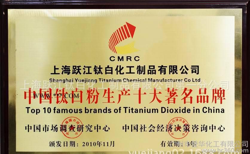 煅烧高岭土、煅烧高岭土6000目图1